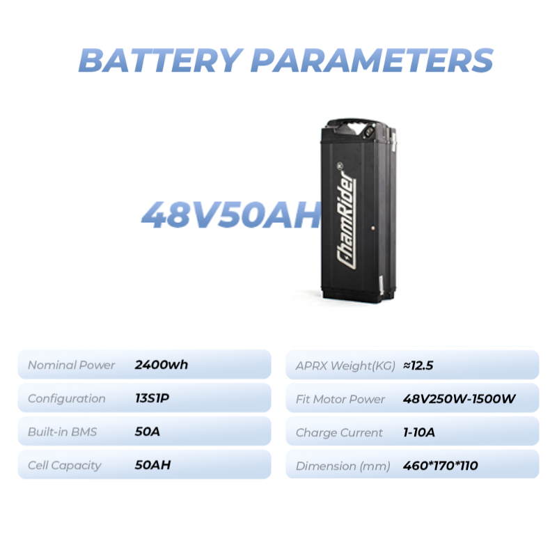 50AH e-bike battery