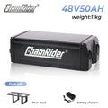 48V50AH e-bike battery