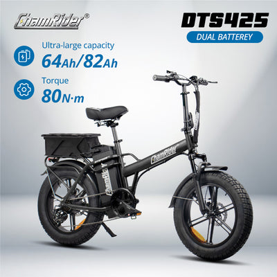 ChamRider DTS425 Dual Battery E-Bike