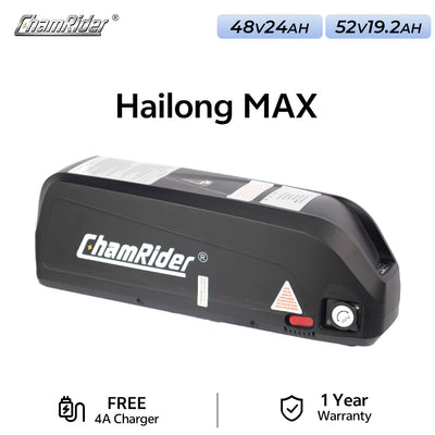 ChamRider-battery-hailong_max-6
