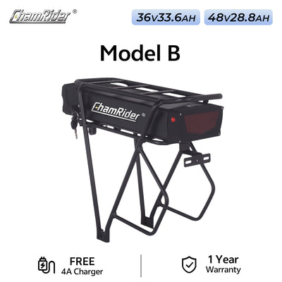 ChamRider-battery-model_b-8