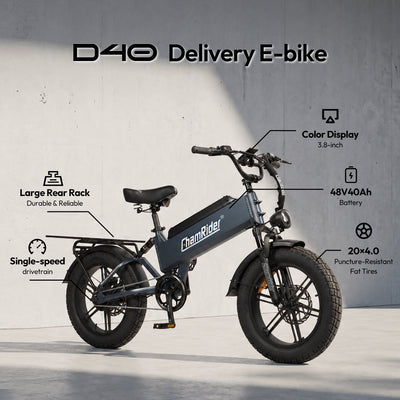 chamrider-d40-sku-1